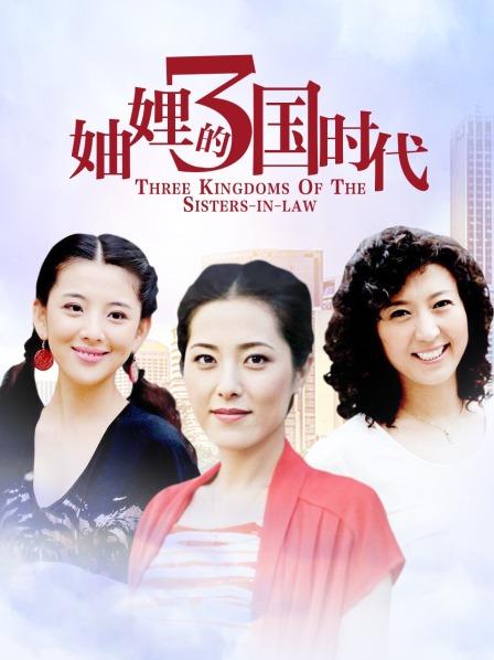 秀人网上流女神《安然》极品尤物【157P/12V/1.87G】